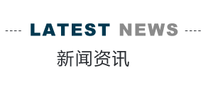 &#74;&#68;&#66;&#40;&#20013;&#22269;&#30005;&#23376;&#41;&#23448;&#26041;&#32593;&#31449;